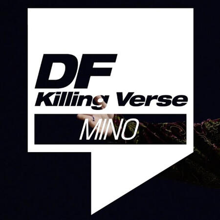 Dingo Killing Verse [2020]