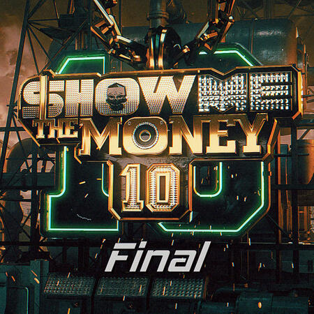 SMTM10 Nothing [2021]