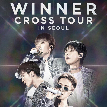 CROSS TOUR [2019]