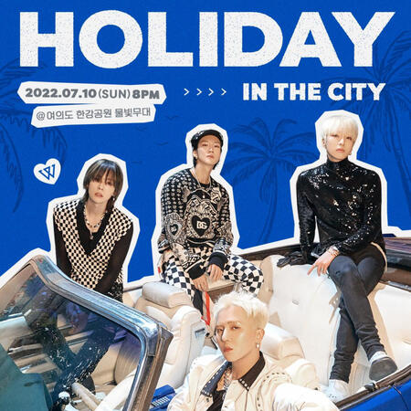 HOLIDAY IN THE CITY [2022]