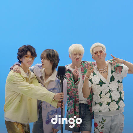 Dingo Killing Voice [2022]