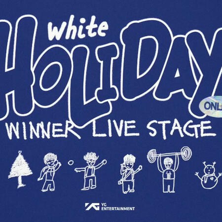 WHITE HOLIDAY [2022]