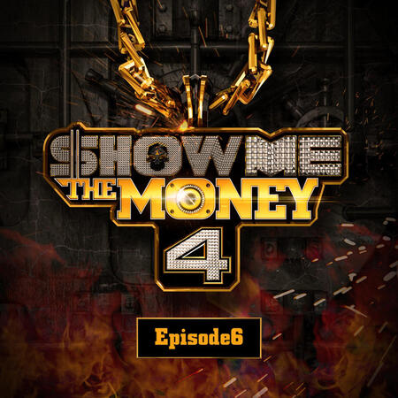 SMTM4 Okey Dokey [2015]